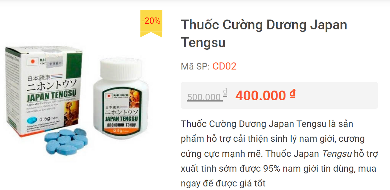 image product content 1