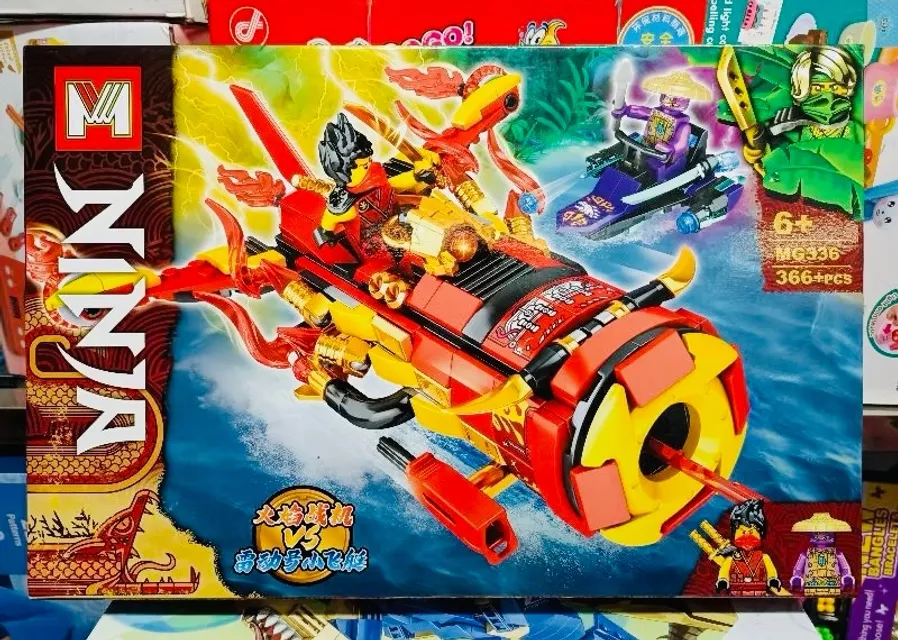 Trẻ em vui chơi c&ugrave;ng Ninja MG336