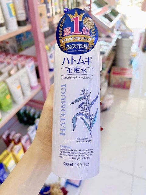 C&aacute;c lợi &iacute;ch của Toner Hatomugi