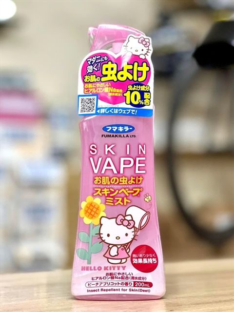 Xịt Chống Muỗi Skin Vape 200ml Hồng