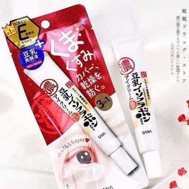 Kem Dưỡng Mắt Nhật Bản 20g