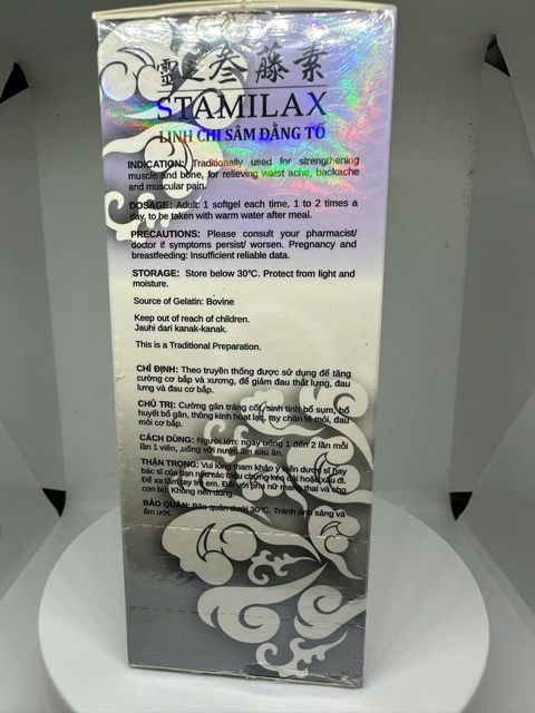 Vi&ecirc;n uống Stamilax linh chi s&acirc;m đằng tố Janpan