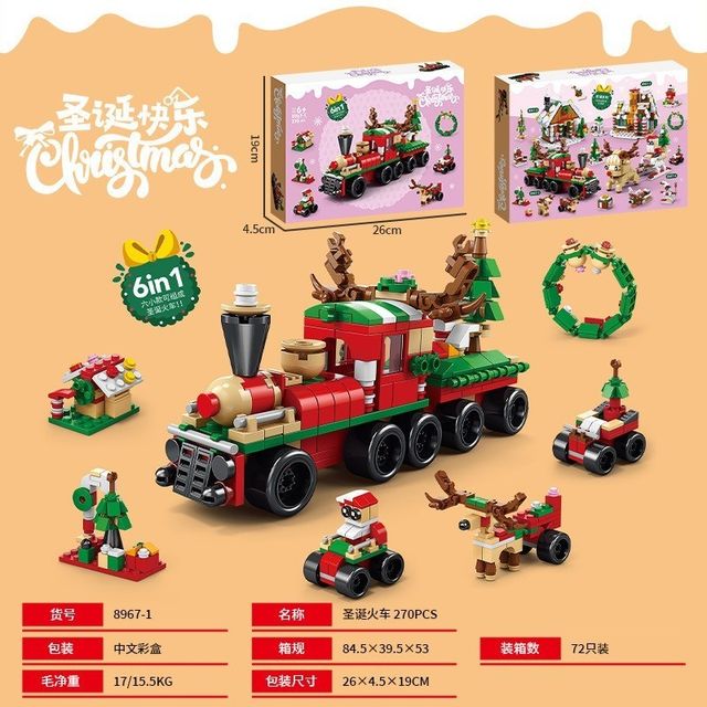 Đồ chơi lắp r&aacute;p Noel cho b&eacute;