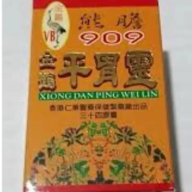 Vi&ecirc;n uống hỗ trợ dạ d&agrave;y bao tử 909 ch&iacute;nh h&atilde;ng