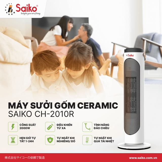 M&aacute;y sưởi gốm Saiko CH-2010R