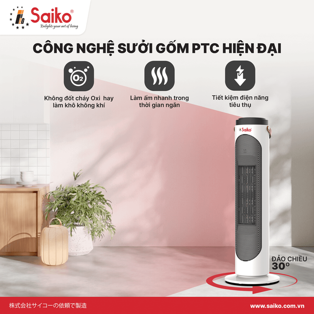 M&aacute;y sưởi gốm Saiko CH-2010R