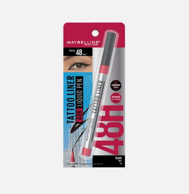 B&uacute;t Kẻ Mắt Nước Maybelline Hyper Sharp Eyeliner