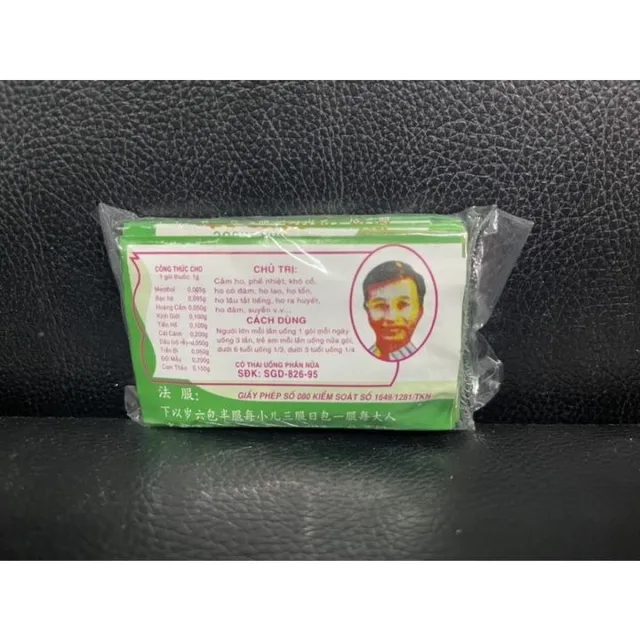 Quỳnh Ngọc T&aacute;n H&ugrave;ng Sơn
