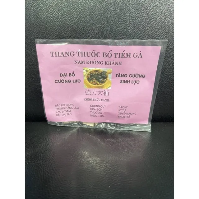 Thang Tiềm G&agrave; Hầm sản phẩm hỗ trợ Bắc