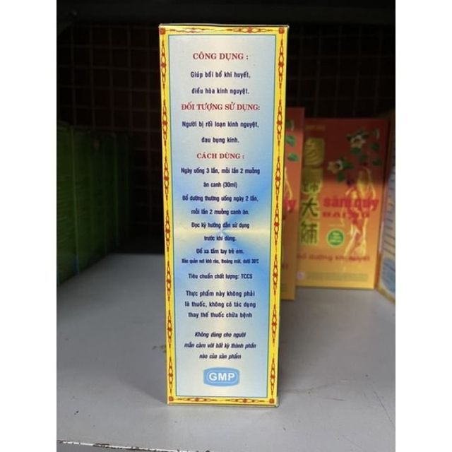 Xu&acirc;n Nữ Cao Hồng Huệ 270ML