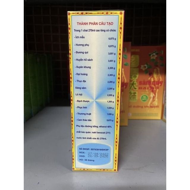 Xu&acirc;n Nữ Cao Hồng Huệ 270ML - Sản phẩm l&agrave;nh t&iacute;nh cho phụ nữ