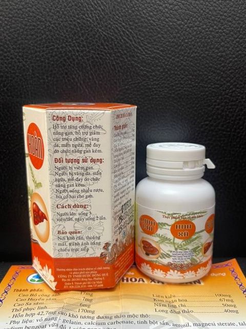 Linh Chi Hoa X&agrave; Ho&agrave;n Ngứa