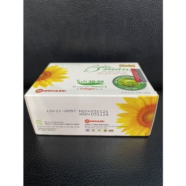 image product content 2