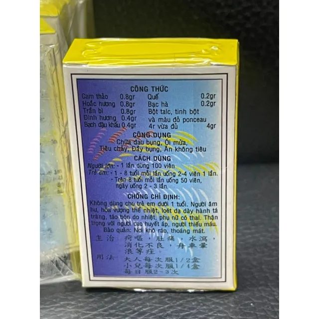 Nh&acirc;n Đơn Việt Nam 1 Lốc 10H