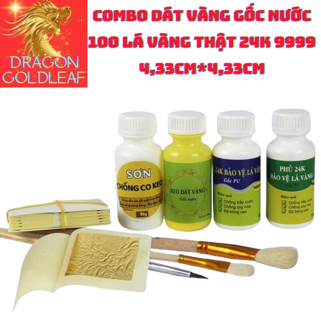 image product content 1
