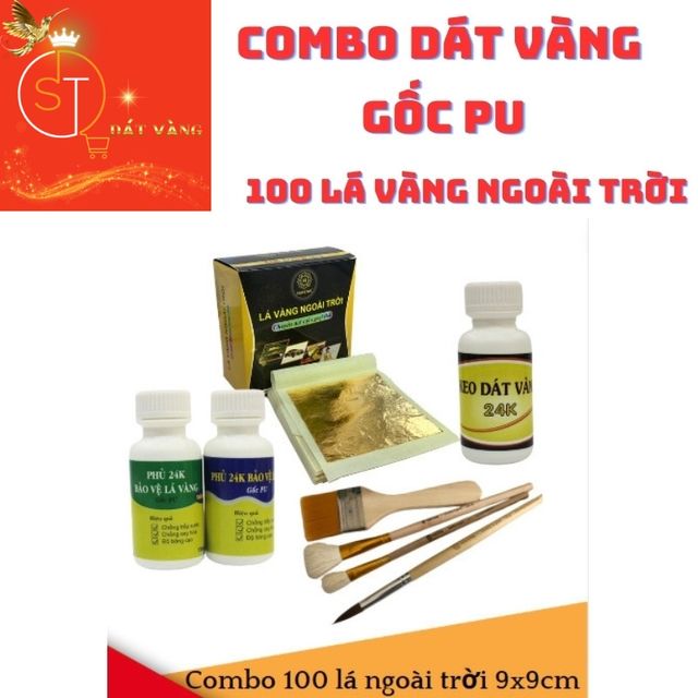 image product content 1