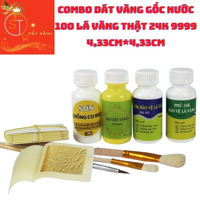 image product content 1