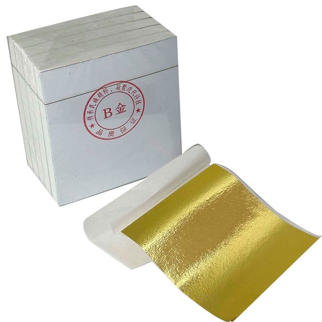 image product content 1