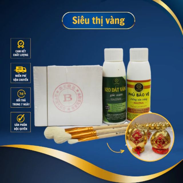 image product content 1