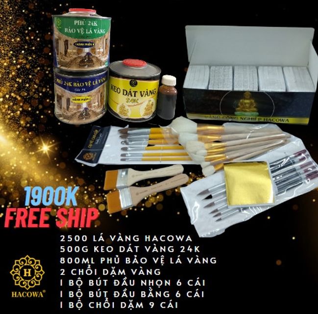 image product content 1