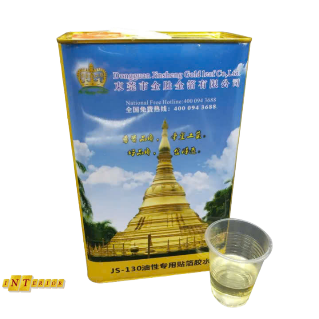 image product content 1