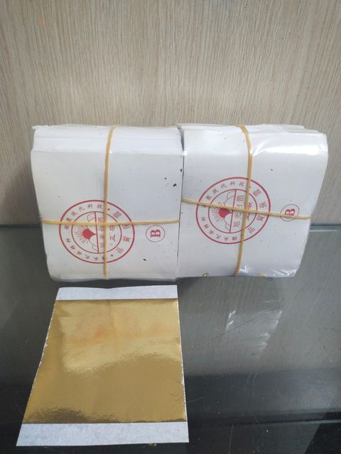 image product content 1