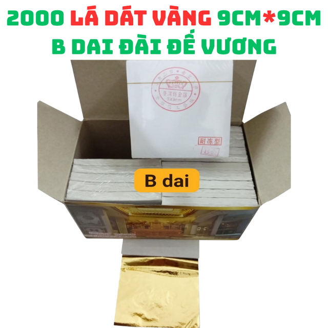 image product content 1