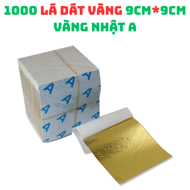 image product content 1