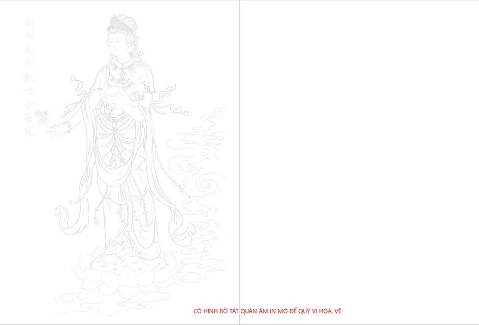 image product content 3