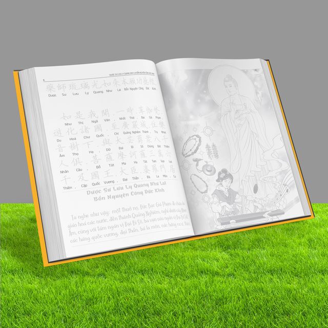 image product content 3