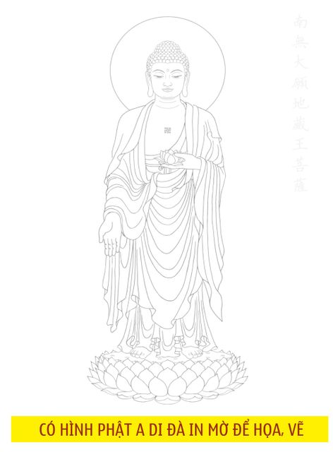 image product content 3