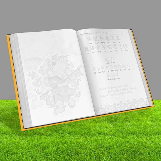 image product content 3