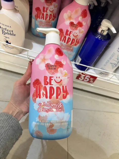 Sữa Tắm Happy Bath Berry & Cherry Blossom