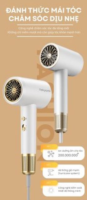 image product content 7