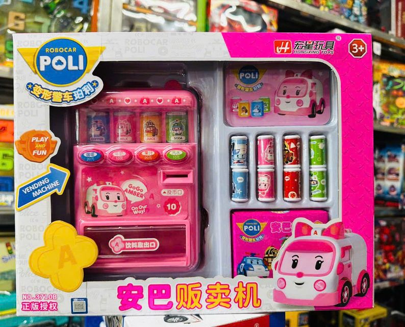 Bộ Đồ Chơi M&aacute;y B&aacute;n Nước Uống Tự Động Robocar Poli