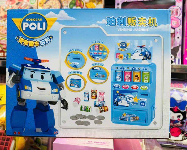 M&aacute;y b&aacute;n nước uống tự động cho b&eacute;
