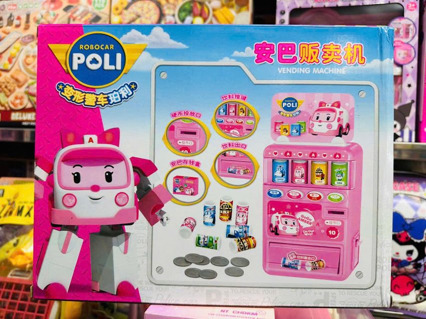 Bộ Đồ Chơi M&aacute;y B&aacute;n Nước Uống cho trẻ em