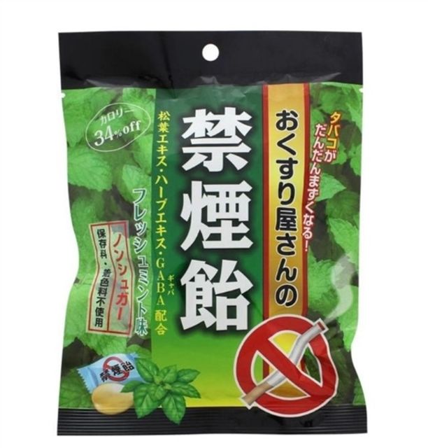 Kẹo Cai H&uacute;t Smokeless Vị Bạc H&agrave; 70g