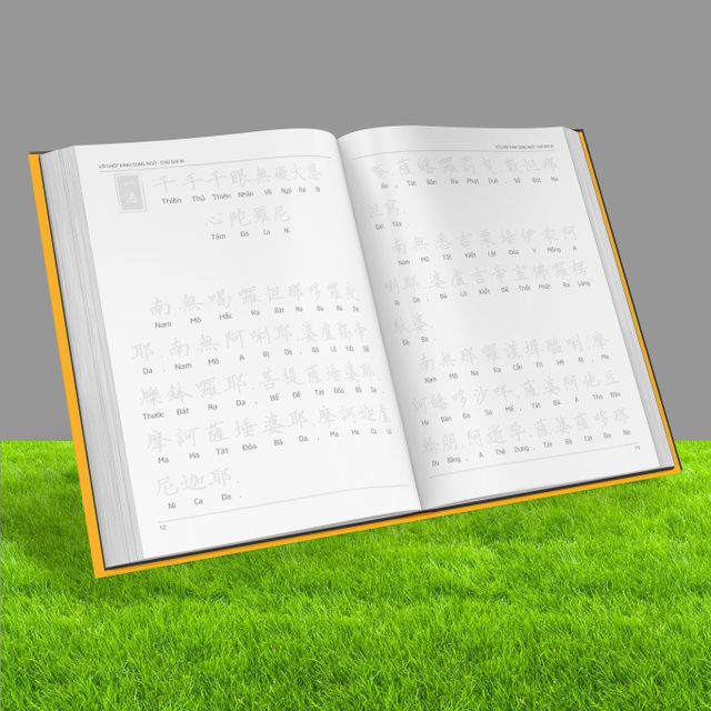 image product content 3