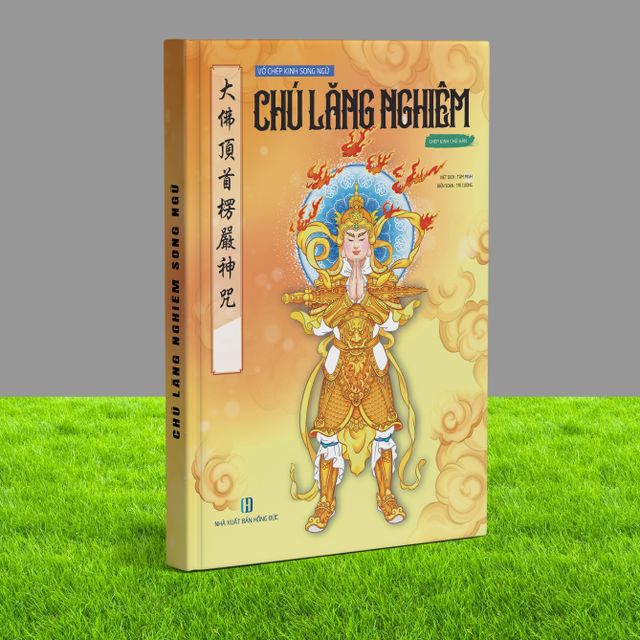 image product content 1