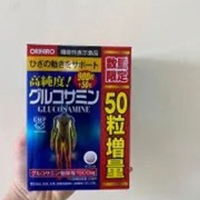 Viên uống Glucosamine Nhật Bản Orihiro 1500mg - Hỗ trợ xương khớp 900 viên, sản phẩm chính hãng chất lượng cao - hình ảnh thực tế