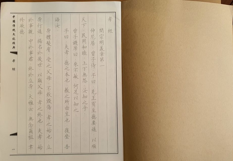 image product content 2