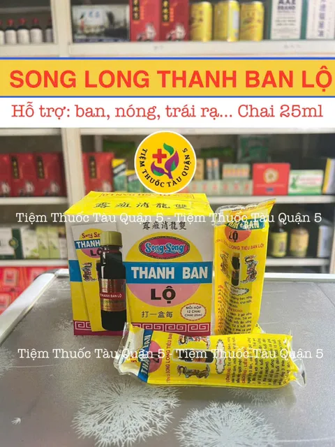 image product content 1