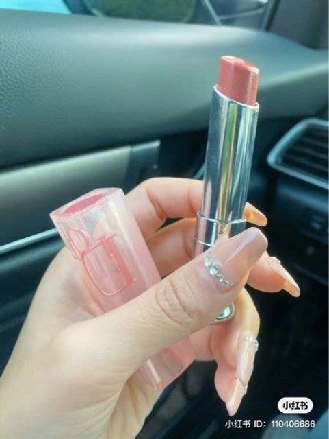 Th&agrave;nh phần son Dior Lip Glow