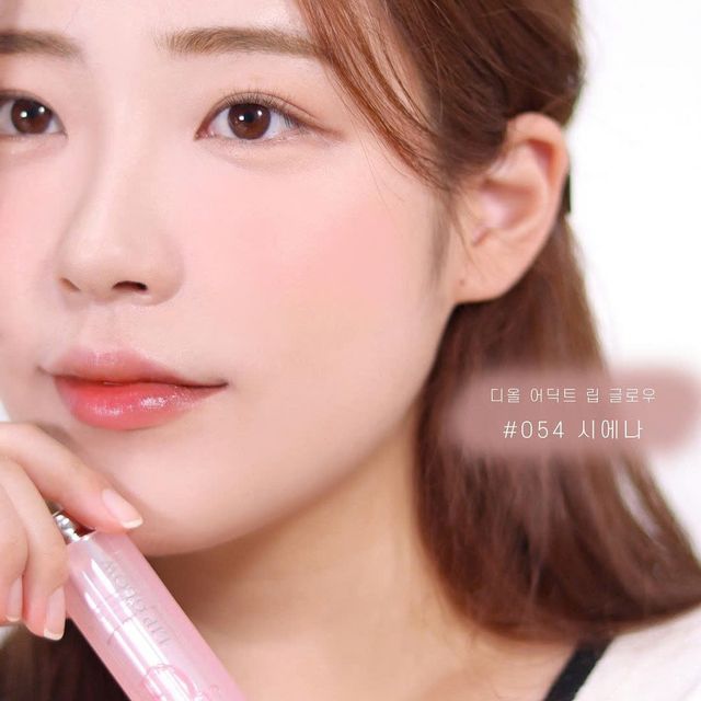 Son dưỡng Dior Addict Lip Glow M&agrave;u Đỏ Đất 3.2g