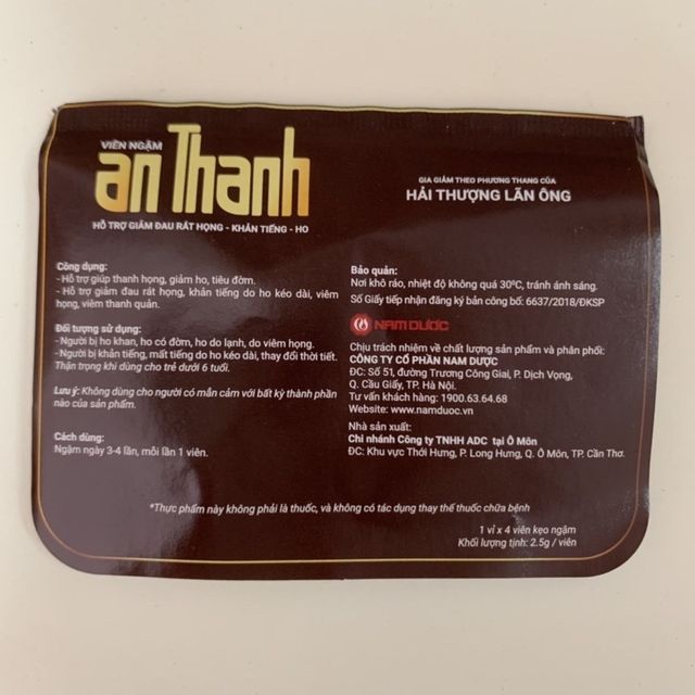 Vi&ecirc;n Ngậm An Thanh - H&igrave;nh 3