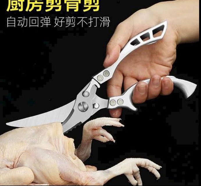 image product content 1