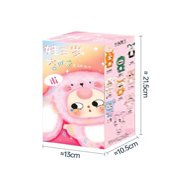 M&oacute;c kh&oacute;a treo t&uacute;i Baby Three Big Cute Plush Pendant Blind Box
