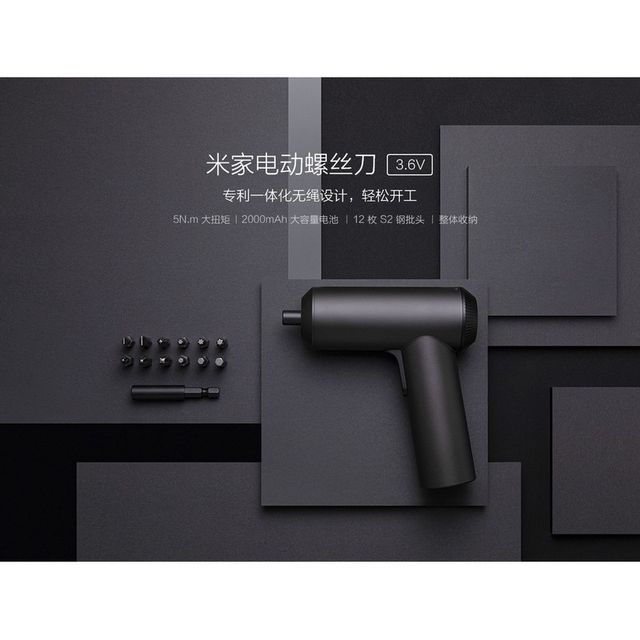 image product content 8