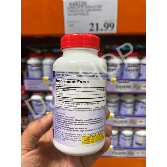 Vi&ecirc;n Uống Hỗ Trợ Tim Mạch Kirkland Coenzyme Q10 300mg